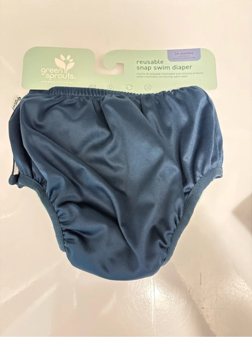 Green Sprouts: Reusable Snap Swim Diaper - Navy Blue